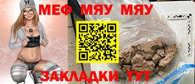 марихуана Бузулук