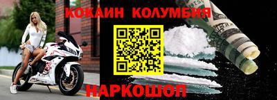марихуана Бузулук