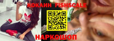соль курить ск Бугуруслан