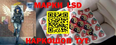 кокаин перу Будённовск