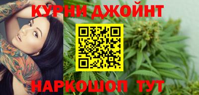 кокаин перу Будённовск