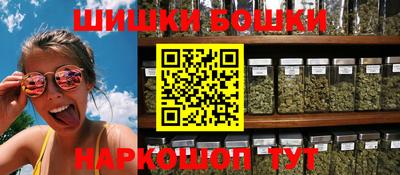 кокаин перу Будённовск