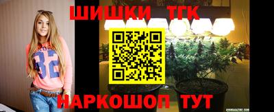 кокаин перу Будённовск