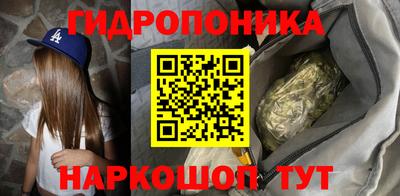 кокаин перу Будённовск