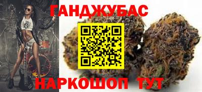 кокаин перу Будённовск