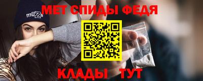 марихуана Бузулук