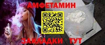 кокаин перу Будённовск