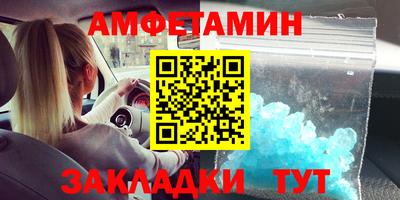кокаин перу Будённовск