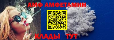кокаин перу Будённовск