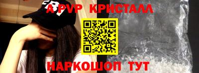 кокаин перу Будённовск