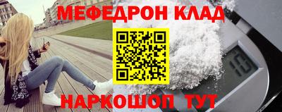 кокаин перу Будённовск
